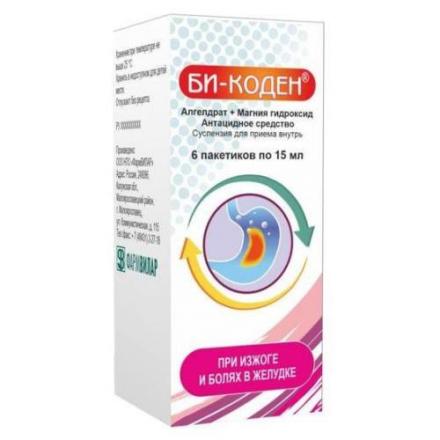БИ-КОДЕН сусп. внутр. пак. 15 мл №6