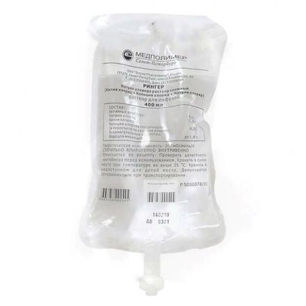 РИНГЕРА РАСТВОР р-р д/инфузий пласт. контейнер 400 мл №22