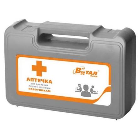 АПТЕЧКА ДЛЯ ОКАЗАНИЯ ПЕРВОЙ ПОМОЩИ РАБОТНИКАМ ВИТАЛФАРМ арт.2104