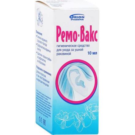 РЕМОВАКС ср-во д/ухода за ушной раковиной 10 мл