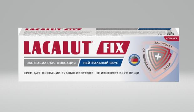 ЛАКАЛЮТ FIX КРЕМ ДЛЯ ФИКСАЦИИ ЗУБНЫХ ПРОТЕЗОВ 40 гр нейтральн. вкус (экстра-сильный)