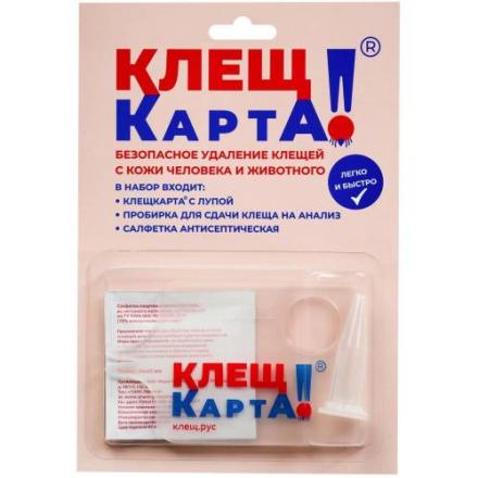 КЛЕЩКАРТА устройство д/извлечения клещей