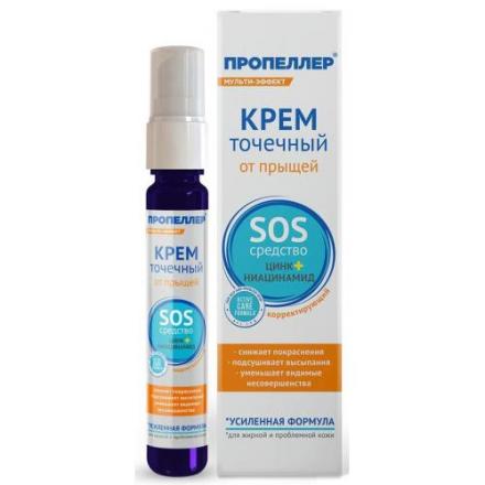 ПРОПЕЛЛЕР КРЕМ ДЛЯ ЛИЦА 25 мл от прыщей