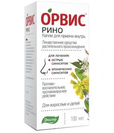 ОРВИС РИНО капли внутр. фл. 100 мл