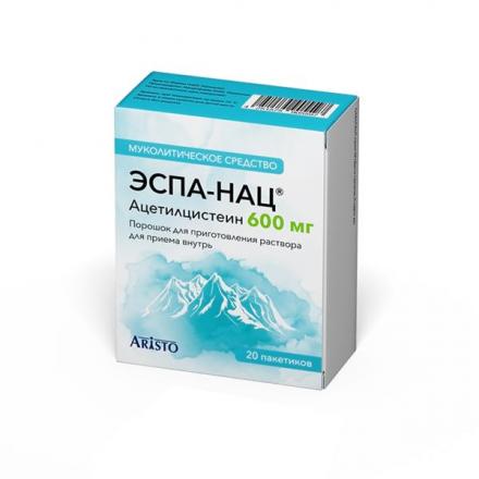 ЭСПА-НАЦ пор д/приг.р-ра внутрь 600 мг пак. №20