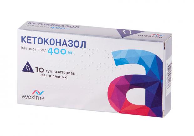 КЕТОКОНАЗОЛ АНЖЕРО-СУДЖЕНСКИЙ супп. вагин. 400 мг №10