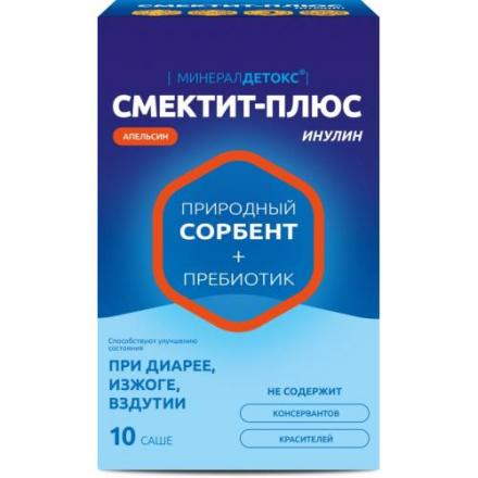 СМЕКТИТ-ПЛЮС ИНУЛИН пор д/приг.р-ра внутрь апельсин саше №10