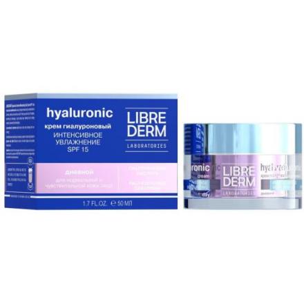 ЛИБРИДЕРМ ГИАЛУРОН. ИНТЕНСИВН. УВЛАЖНЕНИЕ КРЕМ ДЛЯ ЛИЦА СОЛНЦЕЗАЩИТНЫЙ 50 мл SPF15 для норм. и чувствит. кожи