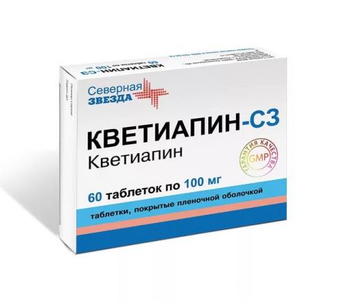 КВЕТИАПИН СЗ табл. п/о плен. 100 мг №60