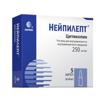 НЕЙПИЛЕПТ р-р д/инъекц. в/в, в/м 250 мг/мл амп. 4 мл №5