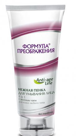 ФОРМУЛА ПРЕОБРАЖЕНИЯ ПЕНКА ДЛЯ УМЫВАНИЯ 75 мл нежная