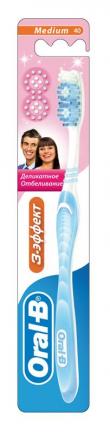 ОРАЛ-БИ (ORAL-B) 3 ЭФФЕКТ ДЕЛИКАТНОЕ ОТБЕЛИВАНИЕ ЗУБНАЯ ЩЕТКА 40 медиум