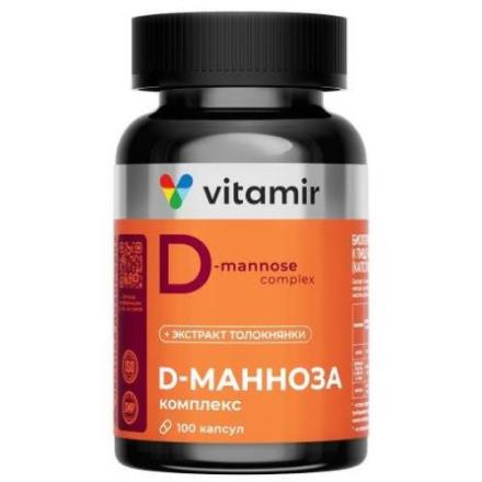 D-МАННОЗА КОМПЛЕКС ВИТАМИР капс. №100