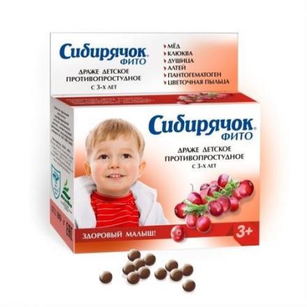 СИБИРЯЧОК ФИТО от простуды драже 80 гр