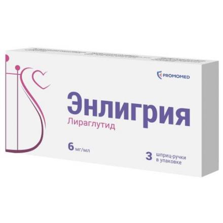 ЭНЛИГРИЯ р-р д/инъекц. п/к 6 мг/мл шприц-ручка 3 мл №3
