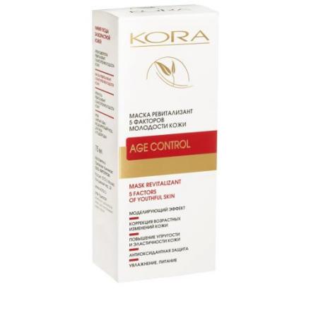 КОРА МАСКА ДЛЯ ЛИЦА 75 мл ревитализант - 5 факторов молодости кожи