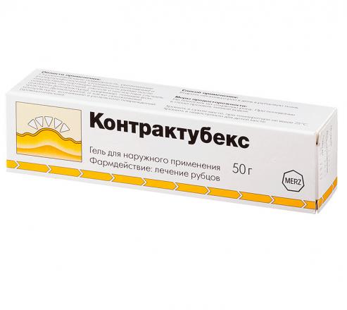 КОНТРАКТУБЕКС гель туба 50 гр