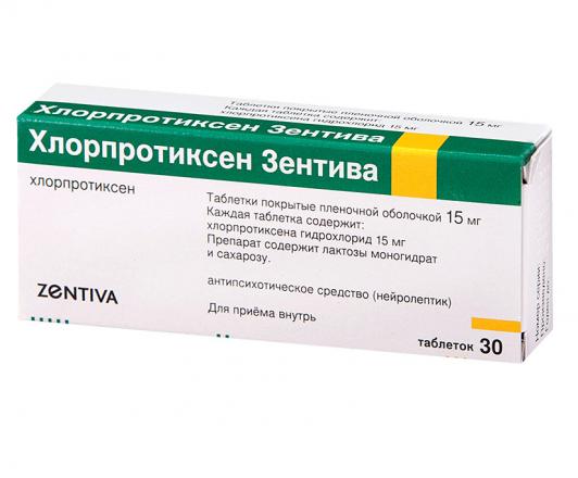 ХЛОРПРОТИКСЕН ЗЕНТИВА табл. п/о плен. 15 мг №30