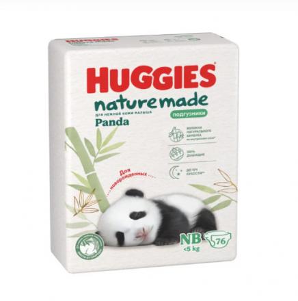 ХАГГИС ПОДГУЗНИКИ ДЕТСКИЕ ХАГГИС NATUREMADE до 5 кг №76