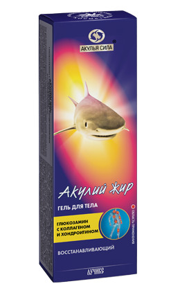 АКУЛИЙ ЖИР ГЛЮКОЗАМИН/КОЛЛАГЕН/ХОНДРОИТИН гель для тела 75 мл