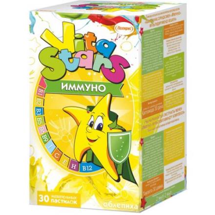 МУЛЬТИВИТАМИННЫЙ КОМПЛЕКС ИММУНО пастилки облепиха №30