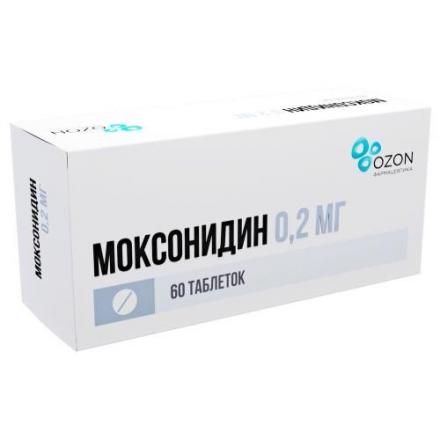 МОКСОНИДИН ОЗОН табл. п/о плен. 0,2 мг №60