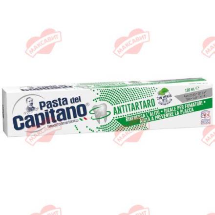 PASTA DEL CAPITANO ЗУБНАЯ ПАСТА 100 мл против зубного камня