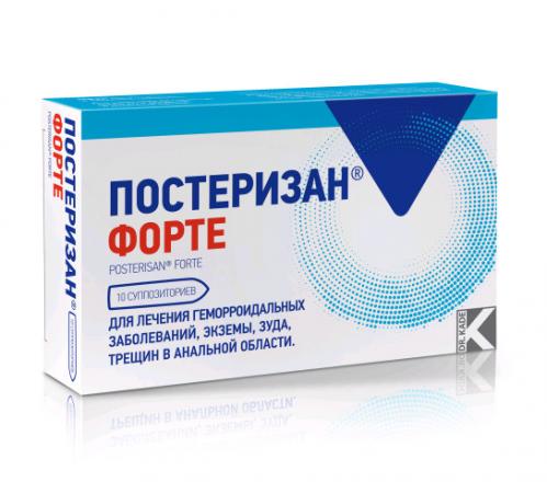 ПОСТЕРИЗАН ФОРТЕ супп. рект. №10