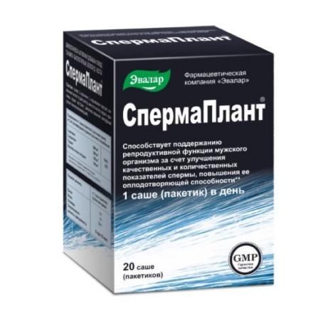 СПЕРМАПЛАНТ ЭВАЛАР пор. внутр. №20