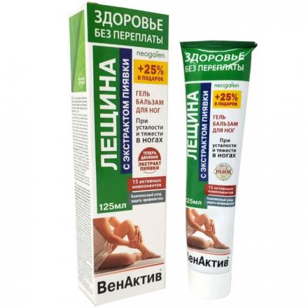 ВЕНАКТИВ (ЗДОРОВЬЕ БЕЗ ПЕРЕПЛАТЫ) гель-бальзам д/ног экстракт пиявки 125 мл