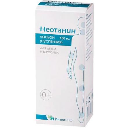 НЕОТАНИН ЛОСЬОН (СУСПЕНЗИЯ) 100 мл для детей и взрослых