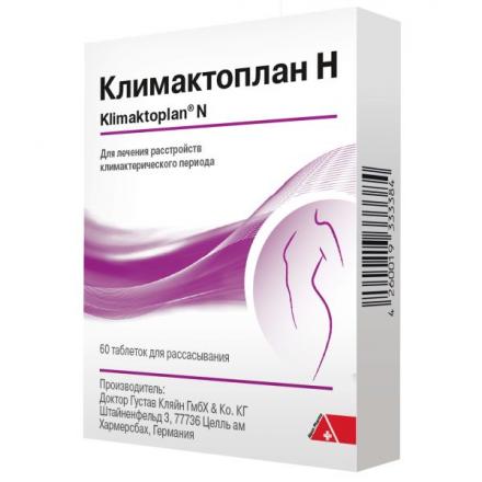 КЛИМАКТОПЛАН Н табл. д/рассас. №60