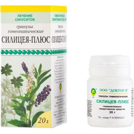 СИЛИЦЕЯ-ПЛЮС гранулы гомеопатич. 20 гр