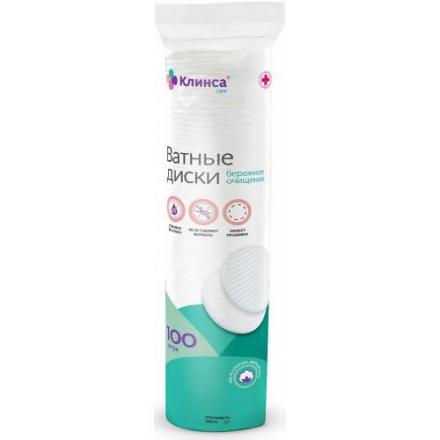 КЛИНСА ВАТНЫЕ ДИСКИ №100