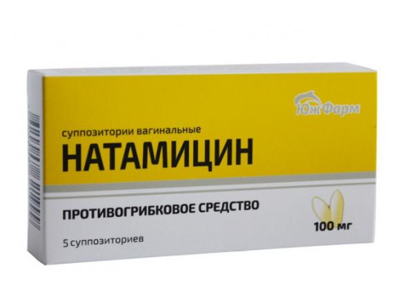 НАТАМИЦИН супп. вагин. 100 мг №5