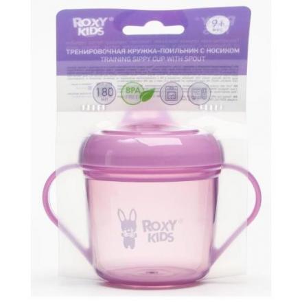 ROXY-KIDS КРУЖКА-ПОИЛЬНИК 180 мл с носиком
