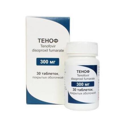 ТЕНОФ табл. п/о плен. 300 мг №30
