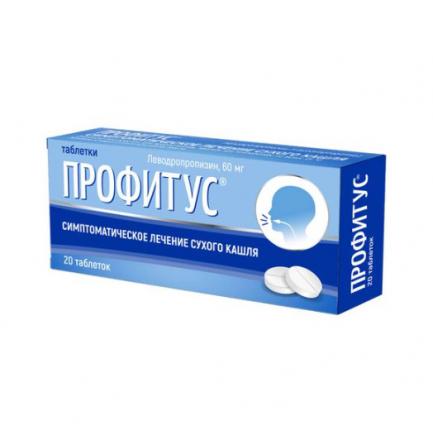 ПРОФИТУС табл. 60 мг №20