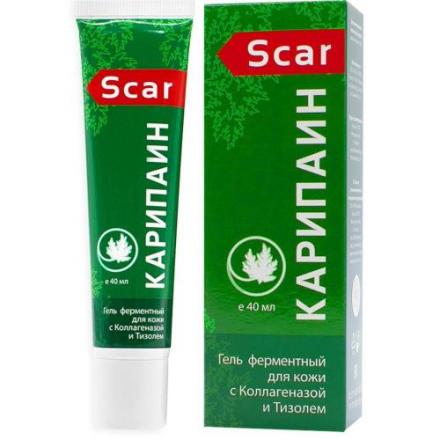 КАРИПАИН SCAR гель 40 мл