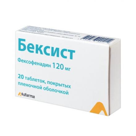БЕКСИСТ табл. п/о плен. 120 мг №20