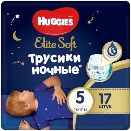 ХАГГИС ТРУСИКИ ДЕТСКИЕ ELITE SOFT 12-17 кг №17