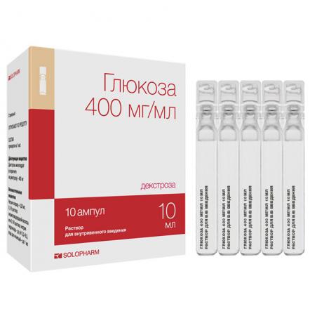 ГЛЮКОЗА СОЛОФАРМ р-р д/инъекц. в/в 40% амп. 10 мл №10