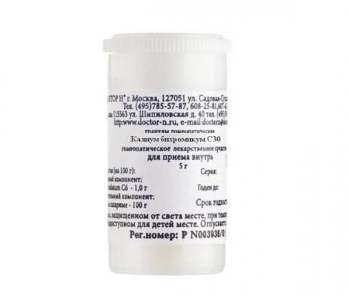 КАЛИУМ БИХРОМИКУМ С30 гранулы гомеопатич. 5 гр