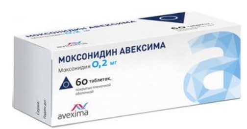 МОКСОНИДИН АВЕКСИМА табл. п/о плен. 0,2 мг №60