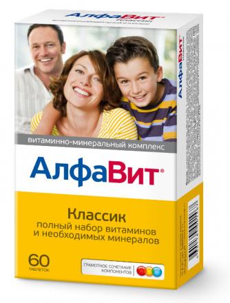 АЛФАВИТ табл. №60