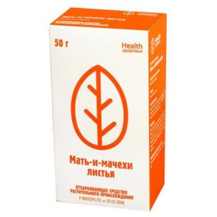 МАТЬ-И-МАЧЕХА ЛИСТЬЯ 50 гр