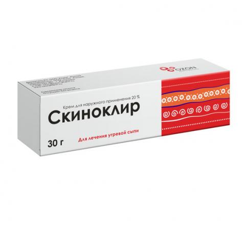 СКИНОКЛИР крем 20% 30 гр