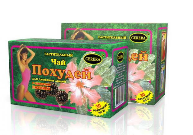 ЧАЙ ПОХУДЕЙ ежевика ф/п 30