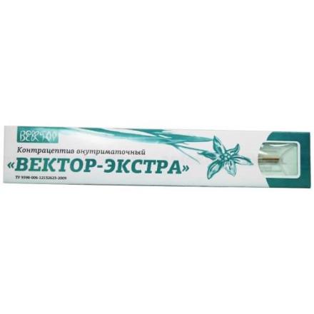 СПИРАЛЬ ВНУТРИМАТОЧНАЯ ВЕКТОР-ЭКСТРА аg cu 150/250 т