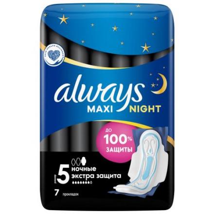 ОЛВЭЙЗ ПРОКЛАДКИ МАКСИ НАЙТ ЭКСТРА №7